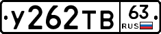 %D0%A3262%D0%A2%D0%9263