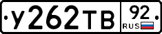 %D0%A3262%D0%A2%D0%9292