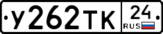 %D0%A3262%D0%A2%D0%9A24