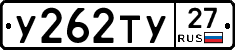 %D0%A3262%D0%A2%D0%A327