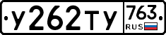 %D0%A3262%D0%A2%D0%A3763