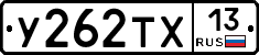 %D0%A3262%D0%A2%D0%A513
