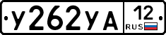%D0%A3262%D0%A3%D0%9012