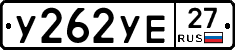 %D0%A3262%D0%A3%D0%9527