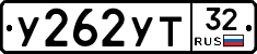 %D0%A3262%D0%A3%D0%A232