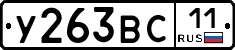 %D0%A3263%D0%92%D0%A111