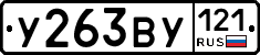 %D0%A3263%D0%92%D0%A3121