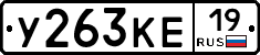 %D0%A3263%D0%9A%D0%9519