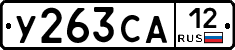 %D0%A3263%D0%A1%D0%9012