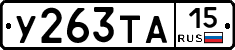 %D0%A3263%D0%A2%D0%9015