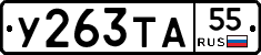 %D0%A3263%D0%A2%D0%9055