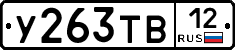 %D0%A3263%D0%A2%D0%9212