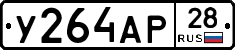 %D0%A3264%D0%90%D0%A028