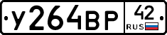 %D0%A3264%D0%92%D0%A042