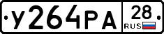 %D0%A3264%D0%A0%D0%9028