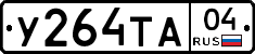 %D0%A3264%D0%A2%D0%9004