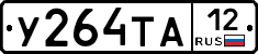 %D0%A3264%D0%A2%D0%9012