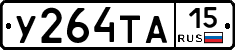 %D0%A3264%D0%A2%D0%9015