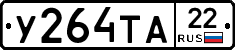 %D0%A3264%D0%A2%D0%9022