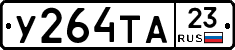 %D0%A3264%D0%A2%D0%9023