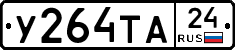 %D0%A3264%D0%A2%D0%9024