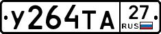 %D0%A3264%D0%A2%D0%9027