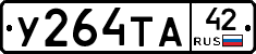 %D0%A3264%D0%A2%D0%9042