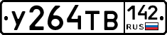 %D0%A3264%D0%A2%D0%92142