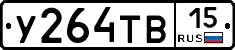 %D0%A3264%D0%A2%D0%9215