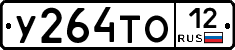 %D0%A3264%D0%A2%D0%9E12