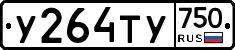 %D0%A3264%D0%A2%D0%A3750