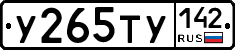 %D0%A3265%D0%A2%D0%A3142