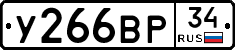 %D0%A3266%D0%92%D0%A034