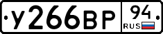 %D0%A3266%D0%92%D0%A094