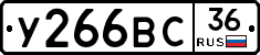%D0%A3266%D0%92%D0%A136