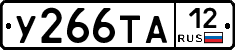 %D0%A3266%D0%A2%D0%9012