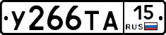%D0%A3266%D0%A2%D0%9015