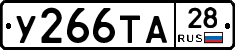 %D0%A3266%D0%A2%D0%9028
