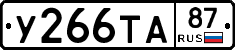 %D0%A3266%D0%A2%D0%9087