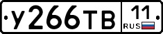 %D0%A3266%D0%A2%D0%9211