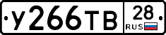 %D0%A3266%D0%A2%D0%9228