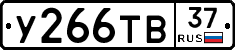 %D0%A3266%D0%A2%D0%9237