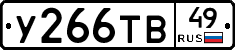 %D0%A3266%D0%A2%D0%9249