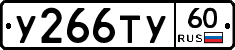 %D0%A3266%D0%A2%D0%A360