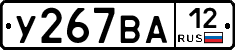 %D0%A3267%D0%92%D0%9012