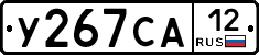 %D0%A3267%D0%A1%D0%9012