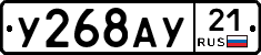 %D0%A3268%D0%90%D0%A321