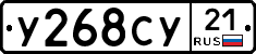 %D0%A3268%D0%A1%D0%A321