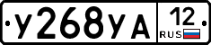 %D0%A3268%D0%A3%D0%9012