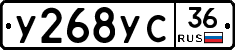 %D0%A3268%D0%A3%D0%A136